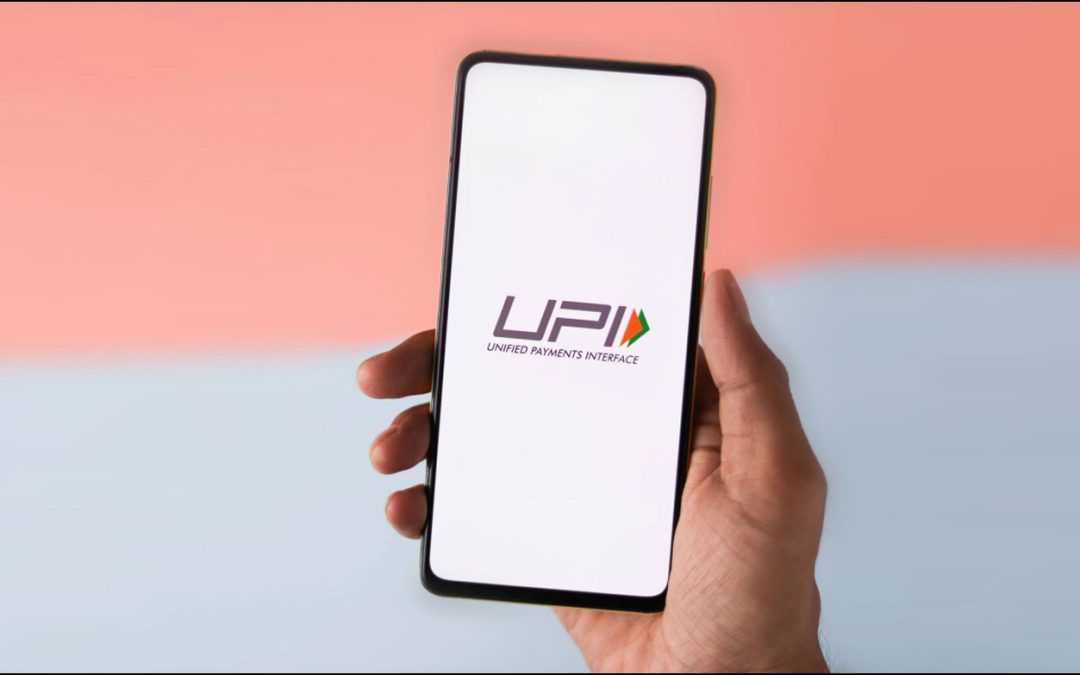 How To Recover Money/ Funds Transferred to Wrong BHIM UPI Address?