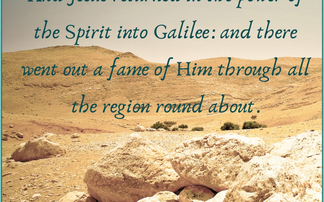 The Power Of The Holy Spirit.